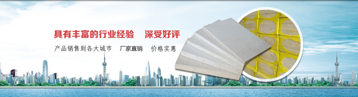 硬泡聚氨酯廠家介紹